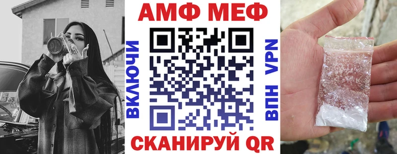 blacksprut ссылка  Снежногорск  Amphetamine Premium 