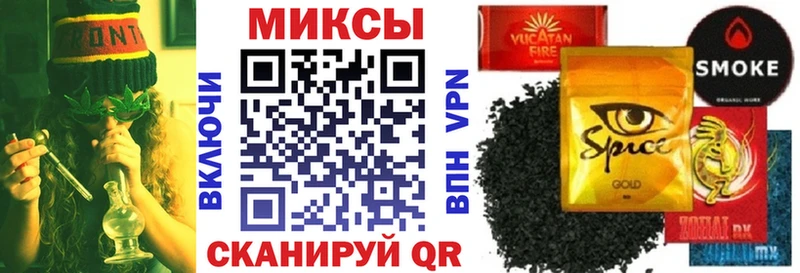 mega ссылка  Снежногорск  Бутират оксибутират 