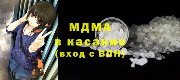 дмт Алексеевка