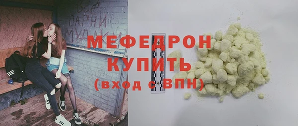 круглые Арсеньев