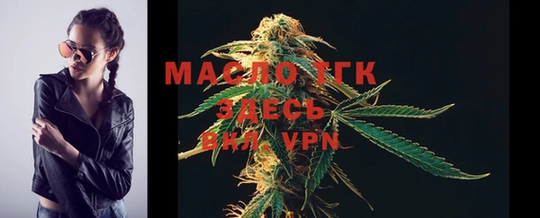 меф VHQ Алзамай