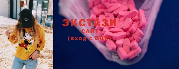 мефедрон Алексин
