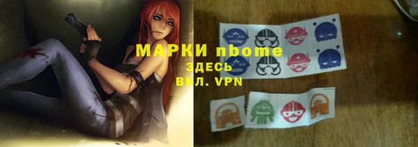 дмт Алексеевка