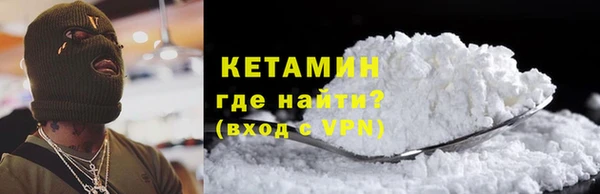 круглые Арсеньев