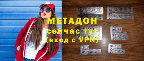 меф VHQ Алзамай