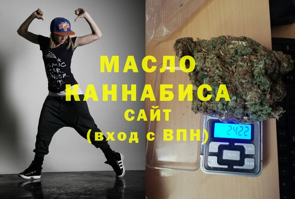 дмт Алексеевка