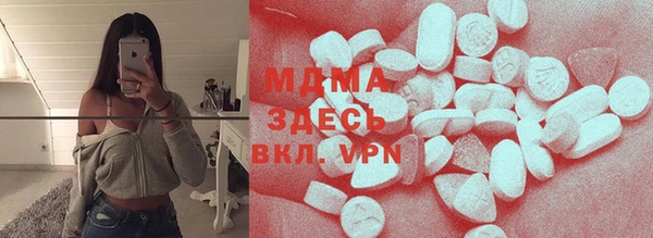 дмт Алексеевка