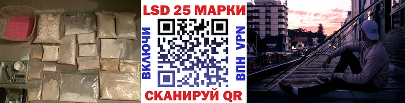 kraken рабочий сайт  Снежногорск  ЛСД экстази кислота 