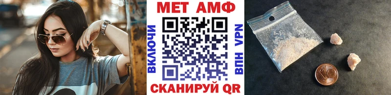 маркетплейс клад  Снежногорск  Метамфетамин винт 